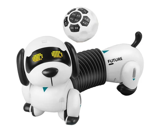 Інтерактивна іграшка Собака-Робот SHT K22 White