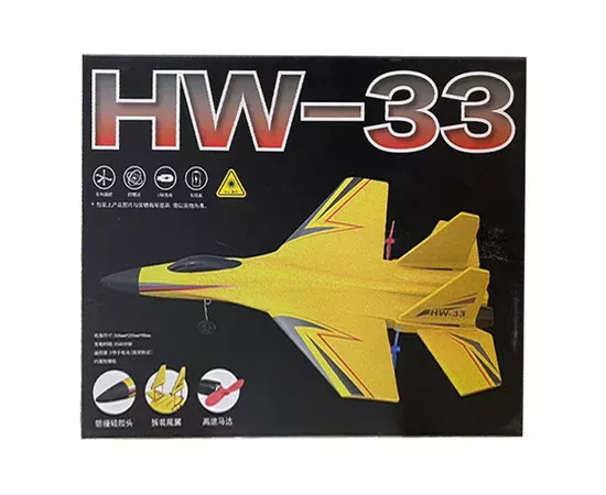 Літак на радіокеруванні SCHE HW33 New Foam Yellow