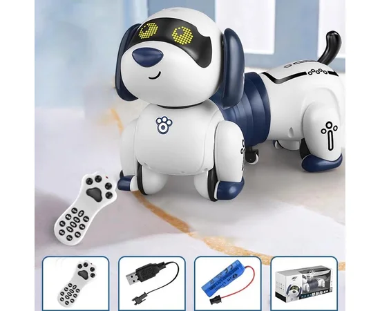 Интерактивная игрушка Собака-Робот SHT K45 White