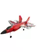 Самолет на радиоуправлении SCHE HW39 F35 Fighter Red