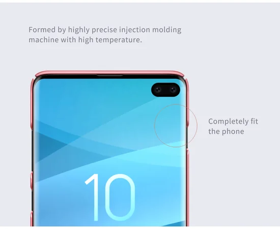 Чехол Nillkin Matte для Samsung Galaxy S10+ Красный