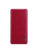 Кожаный чехол (книжка) Nillkin Qin Series для Samsung Galaxy S10 Красный