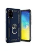 Ударопрочный чехол Serge Ring магнитный держатель для Samsung Galaxy S20+ Темно-синий