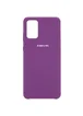 Чехол Silicone Cover (AA) для Samsung Galaxy S20+ Фиолетовый / Grape