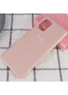 Чехол Silicone Cover (AA) для Samsung Galaxy S20+ Розовый / Pink Sand