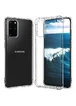 TPU чехол GETMAN Ease с усиленными углами для Samsung Galaxy S20+ Прозрачный / Transparent