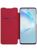 Кожаный чехол (книжка) Nillkin Qin Series для Samsung Galaxy S20+ Красный
