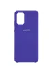 Чехол Silicone Cover (AA) для Samsung Galaxy S20+ Фиолетовый / Purple