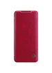 Кожаный чехол (книжка) Nillkin Qin Series для Samsung Galaxy S20+ Красный