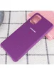 Чехол Silicone Cover (AA) для Samsung Galaxy S20+ Фиолетовый / Grape