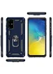 Ударопрочный чехол Serge Ring магнитный держатель для Samsung Galaxy S20+ Темно-синий