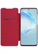 Кожаный чехол (книжка) Nillkin Qin Series для Samsung Galaxy S20+ Красный