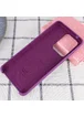 Чехол Silicone Cover (AA) для Samsung Galaxy S20 Ultra Фиолетовый / Grape