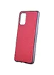 Чехол AIORIA Textile PC+TPU для Samsung Galaxy S20 Ultra Красный