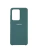 Чехол Silicone Cover (AA) для Samsung Galaxy S20 Ultra Зеленый / Pine green