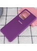 Чехол Silicone Cover (AA) для Samsung Galaxy S20 Ultra Фиолетовый / Grape