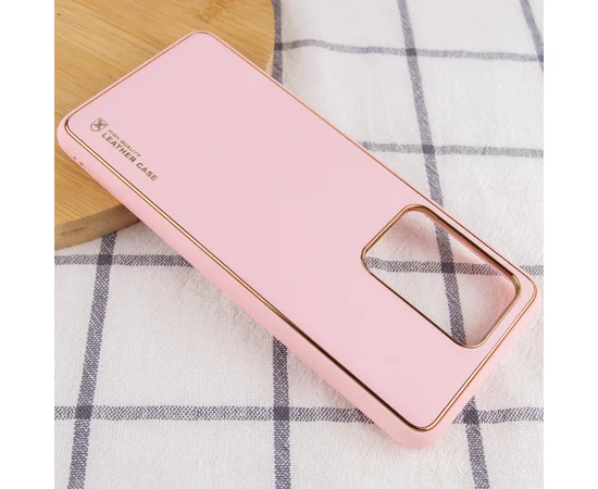 Кожаный чехол Xshield для Samsung Galaxy S20 Ultra Розовый / Pink