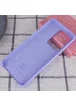 Чехол Silicone Cover (AA) для Samsung Galaxy S20 Ultra Сиреневый / Dasheen