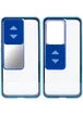 Чехол Camshield 360 Metall+Glass со шторкой для камеры для Samsung Galaxy S20 Ultra Синий