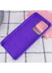 Чехол Silicone Cover (AA) для Samsung Galaxy S20 Ultra Фиолетовый / Purple