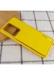 Кожаный чехол Xshield для Samsung Galaxy S20 Ultra Желтый / Yellow