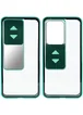 Чехол Camshield 360 Metall+Glass со шторкой для камеры для Samsung Galaxy S20 Ultra Зеленый