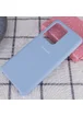 Чехол Silicone Cover (AA) для Samsung Galaxy S20 Ultra Голубой / Lilac Blue