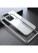 TPU чехол G-Case Shiny Series для Samsung Galaxy S20 Ultra Серебряный