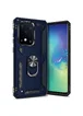 Ударопрочный чехол Serge Ring магнитный держатель для Samsung Galaxy S20 Ultra Темно-синий