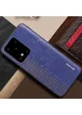Чехол-накладка G-Case Earl Series для Samsung Galaxy S20 Ultra Синий