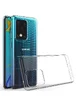 TPU чехол Epic Premium Transparent для Samsung Galaxy S20 Ultra Прозрачный / Transparent