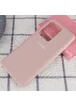Чехол Silicone Cover (AA) для Samsung Galaxy S20 Ultra Розовый / Pink Sand