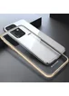 TPU чехол G-Case Shiny Series для Samsung Galaxy S20 Ultra Золотой