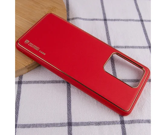 Кожаный чехол Xshield для Samsung Galaxy S20 Ultra Красный / Red