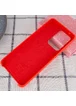 Чехол Silicone Cover (AA) для Samsung Galaxy S20 Ultra Красный / Red