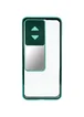 Чехол Camshield 360 Metall+Glass со шторкой для камеры для Samsung Galaxy S20 Ultra Зеленый
