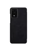 Кожаный чехол (книжка) Nillkin Qin Series для Samsung Galaxy S20 Ultra Черный