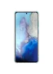TPU чехол Nillkin Nature Series для Samsung Galaxy S20 Ultra Бесцветный (прозрачный)