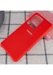 Чехол Silicone Cover (AA) для Samsung Galaxy S20 Ultra Красный / Red