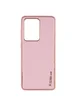 Кожаный чехол Xshield для Samsung Galaxy S20 Ultra Розовый / Pink