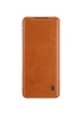 Кожаный чехол (книжка) Nillkin Qin Series для Samsung Galaxy S20 Ultra Коричневый