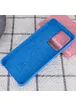 Чохол Silicone Cover (AA) для Samsung Galaxy S20 Ultra Синій / Blue