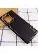 Шкіряний чохол Xshield для Samsung Galaxy S20 Ultra Чорний / Black