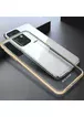TPU чохол G-Case Shiny Series для Samsung Galaxy S20 Ultra Золотий