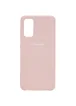 Чехол Silicone Cover (AA) для Samsung Galaxy S20 Розовый / Pink Sand