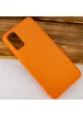 TPU чехол Fiber Logo для Samsung Galaxy S20 Оранжевый