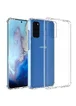 TPU чехол GETMAN Transparent 1,0 mm для Samsung Galaxy S20 Прозрачный / Transparent