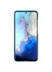 Чехол Nillkin Matte для Samsung Galaxy S20 Бирюзовый / Peacock blue