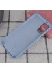 Чехол Silicone Cover (AA) для Samsung Galaxy S20 Голубой / Lilac Blue