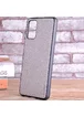 Чехол AIORIA Textile PC+TPU для Samsung Galaxy S20 Серый